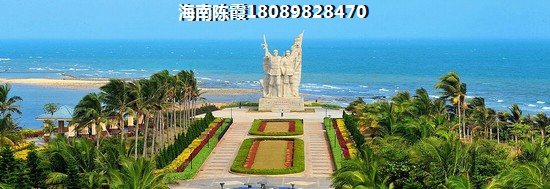 三亚买房touzi买哪个地段好