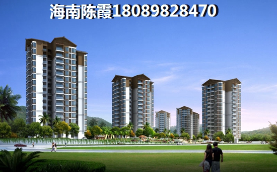 2022年海南怎么买房？海南高铁站附近房价多少？