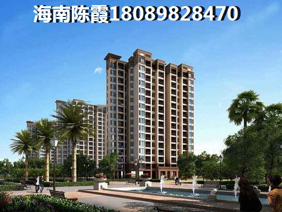 海南什么地方的房子会生纸？去海南省买房哪比较便宜？