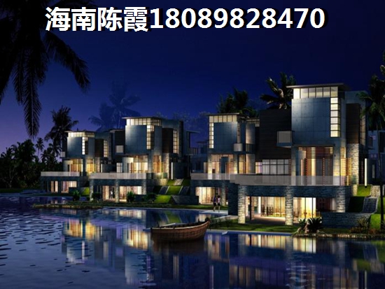 方大·太阳城优缺点
