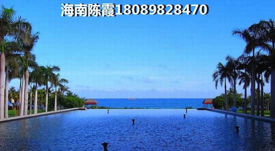 广物在三亚市的房产买了会生纸吗