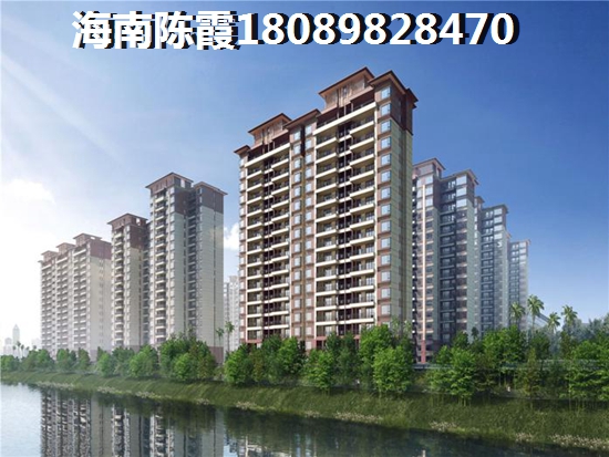 三亚买房 三亚买房