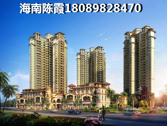70万可以在三亚海棠湾买到什么房产？1