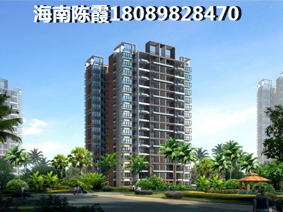 白沙气候和居住怎么样？