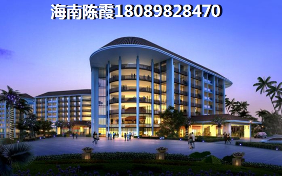 购买大东海柏瑞精品酒店度假房要注意什么？