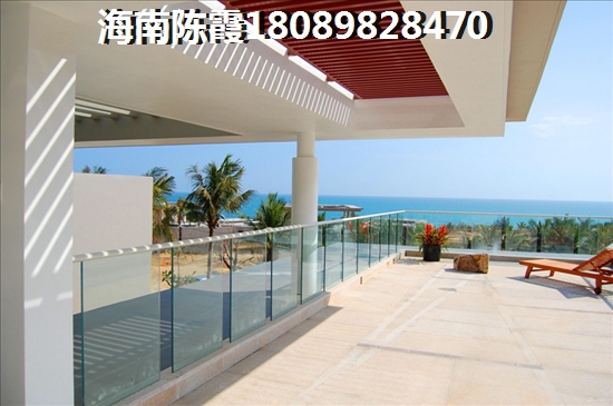 碧桂园海棠墅房屋产权性质是什么？