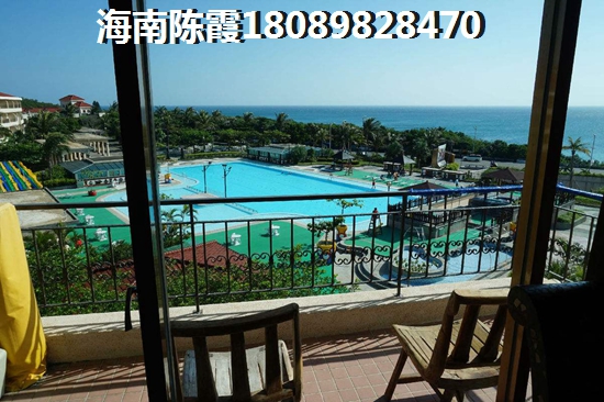 海南的房子哪个更能生纸？