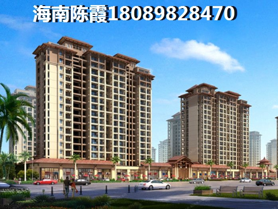 海南养老买房靠谱吗
