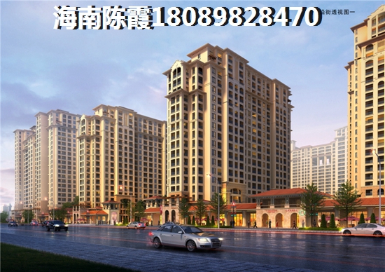 2022三亚海棠湾买房XG政策是什么？