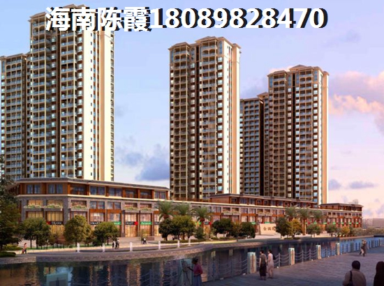 三亚海棠湾期房VS现房优缺点
