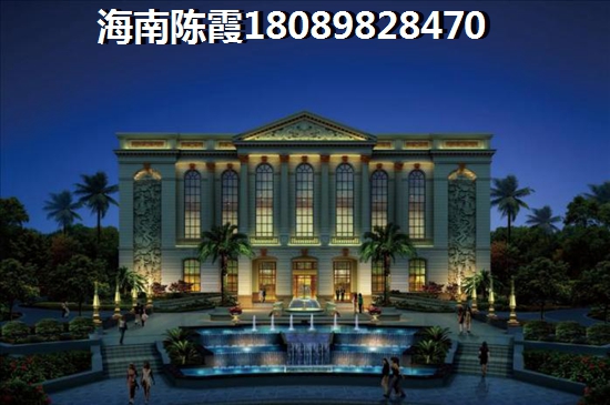 崖州区二手房有哪些