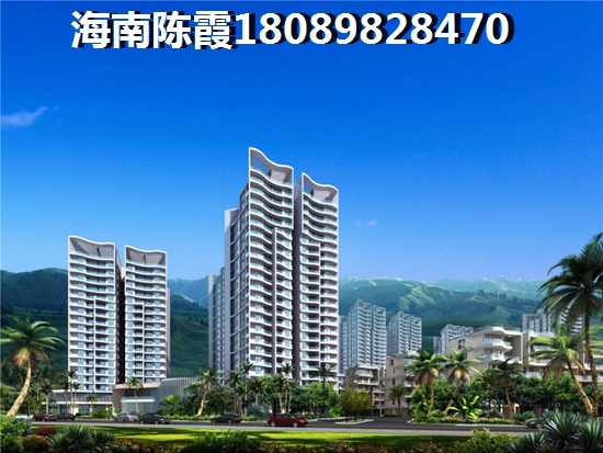 海南房产价纸分析，依山云锦房价一般多少钱？