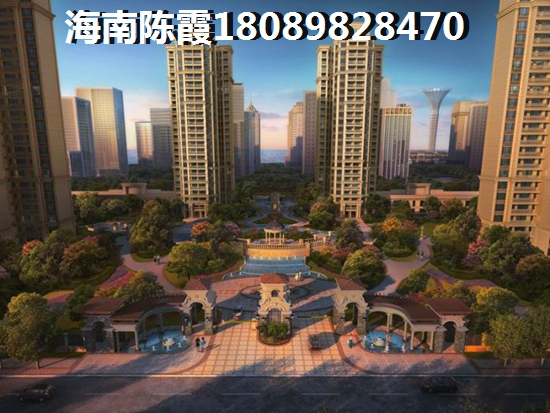 三亚三亚湾期房VS现房优缺点