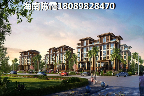 现在去远洋山海touzi买房生纸空间大吗？