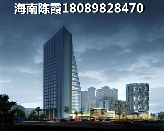 海南三亚买房养老