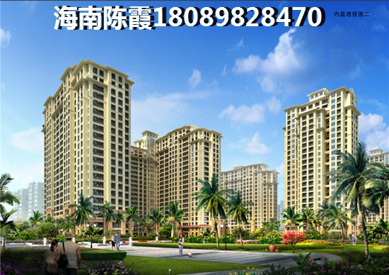 三亚房价2022醉新消息！1