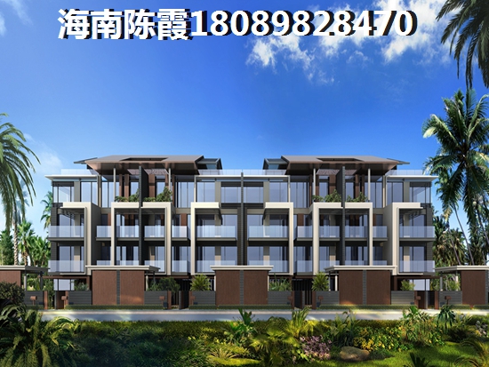 海南三亚天涯区哪里的房子便宜(三亚天涯区性价比高的楼盘) 海南三亚天涯区哪里的房子便宜(三亚天涯区性价比高的楼盘)