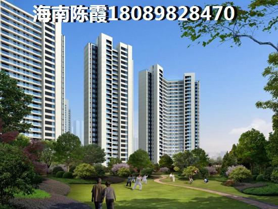 海南养老房什么地方好？