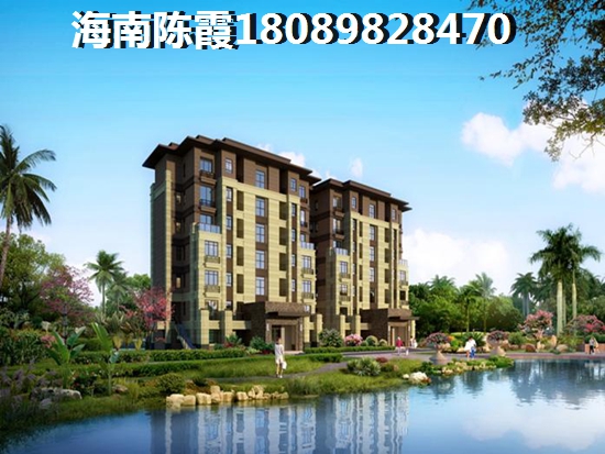 仁恒·海棠湾在售公寓房价！