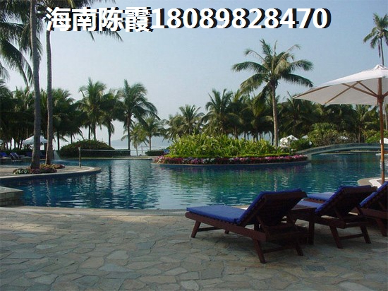 鲁能三亚湾分析