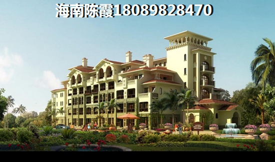 东海岸房地产好不好