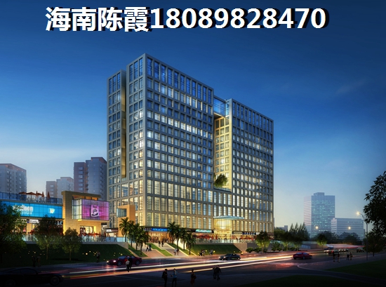 碧桂园海上大都会房价有优惠吗？