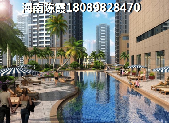 海口市美兰区房价涨的这么快？