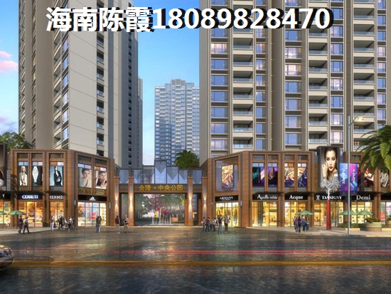 海南三亚买房子哪里便宜些？