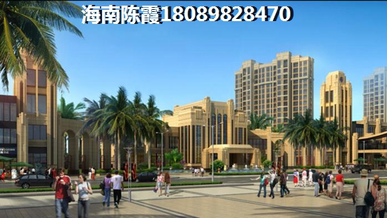 海棠华著房产还能不能买? 海棠华著房产还能不能买?