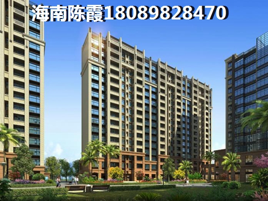 外地人现在可以在海南三亚买房吗，恒大养生谷XG解读！