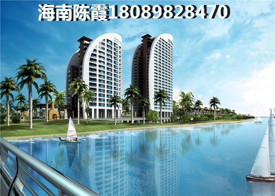 亚龙湾·水岸君悦楼盘配套有什么？