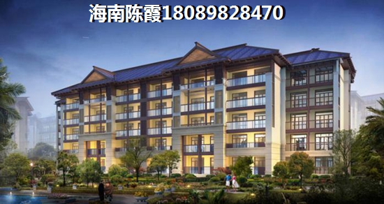 >2023三亚购房指南 >2023三亚购房指南