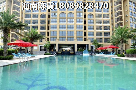 亚龙湾高尔夫别墅房价又上涨？