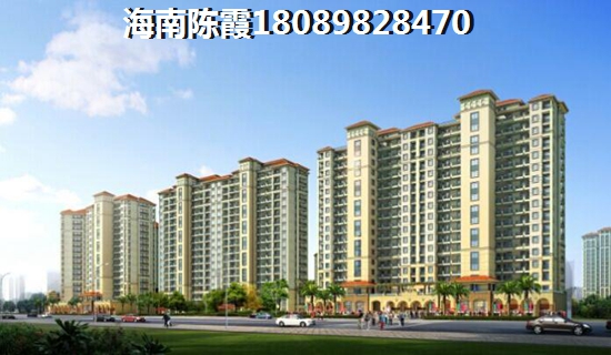 已经在海南买房的人赚了！