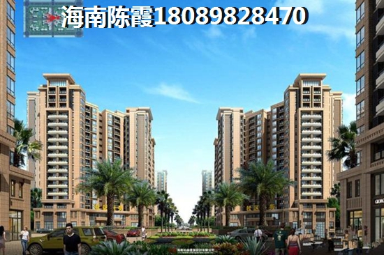 贵州人去三亚天涯区过冬买房子哪里好