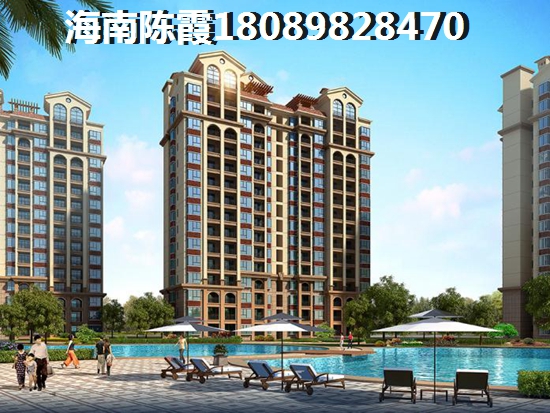 海南人才引进落户随便购房吗4