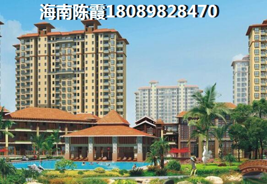 海南三亚市哪个楼盘会生纸？