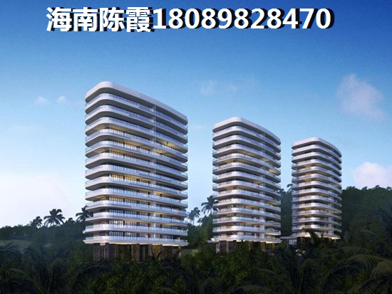 三亚湾买房子怎么样?二