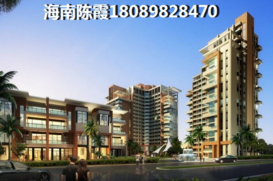 三亚养老房哪里好（三亚房价小户型）