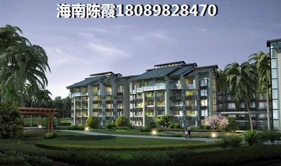 揽海听涛买房怎么样？