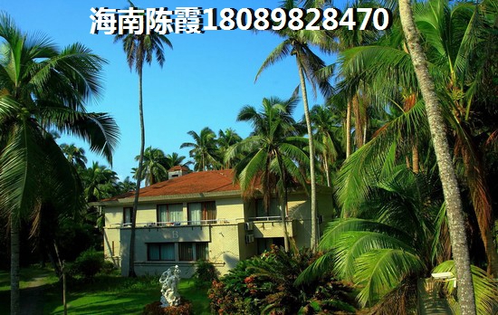 海南三亚买房子便宜一点的，怡康雅园PK裕泰·龙湖湾买房优势分析！