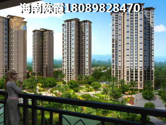 海南亚龙湾·龙溪悦墅房子怎么样？