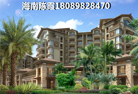 海南三亚房价2023哪个地段的房价便宜（红塘湾鲁能公馆房价照旧一直涨）