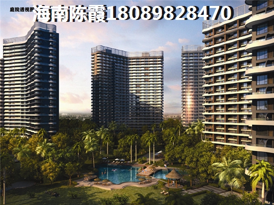 碧桂园·齐瓦颂房子价格跌了吗？