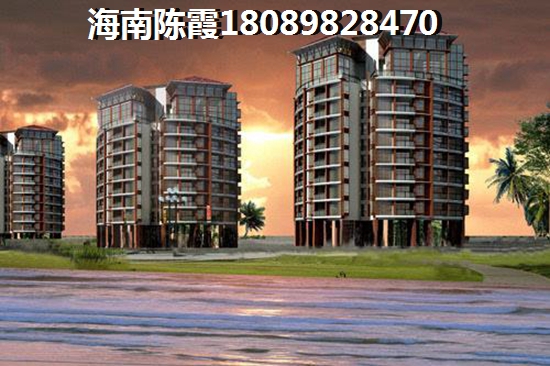 三亚什么楼盘性价比高2