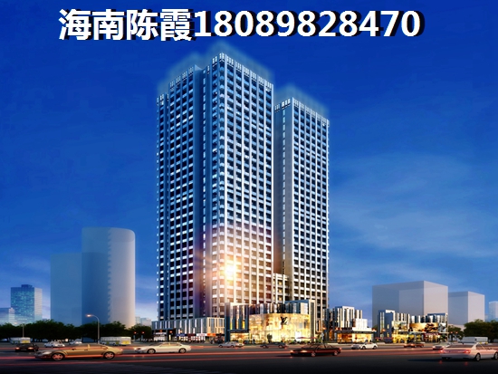 海南公寓多少钱一平？4
