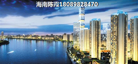 2023年存钱还是买白沙房子划算些4
