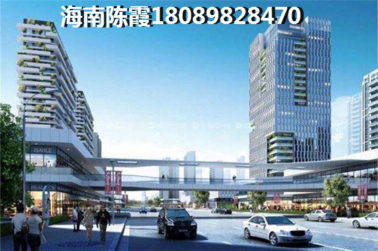 玉海国际度假公寓XG吗？
