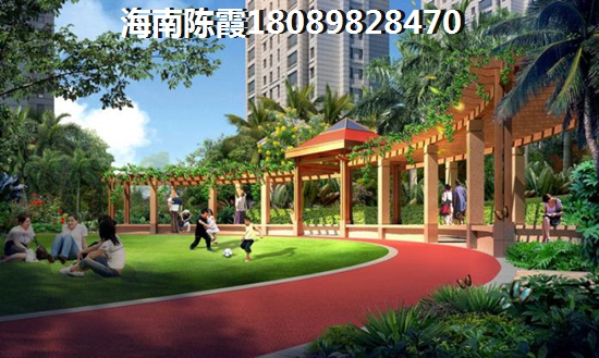 海南自贸港醉便宜的住宅在哪里呢？1