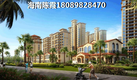吉阳区买房子怎么样